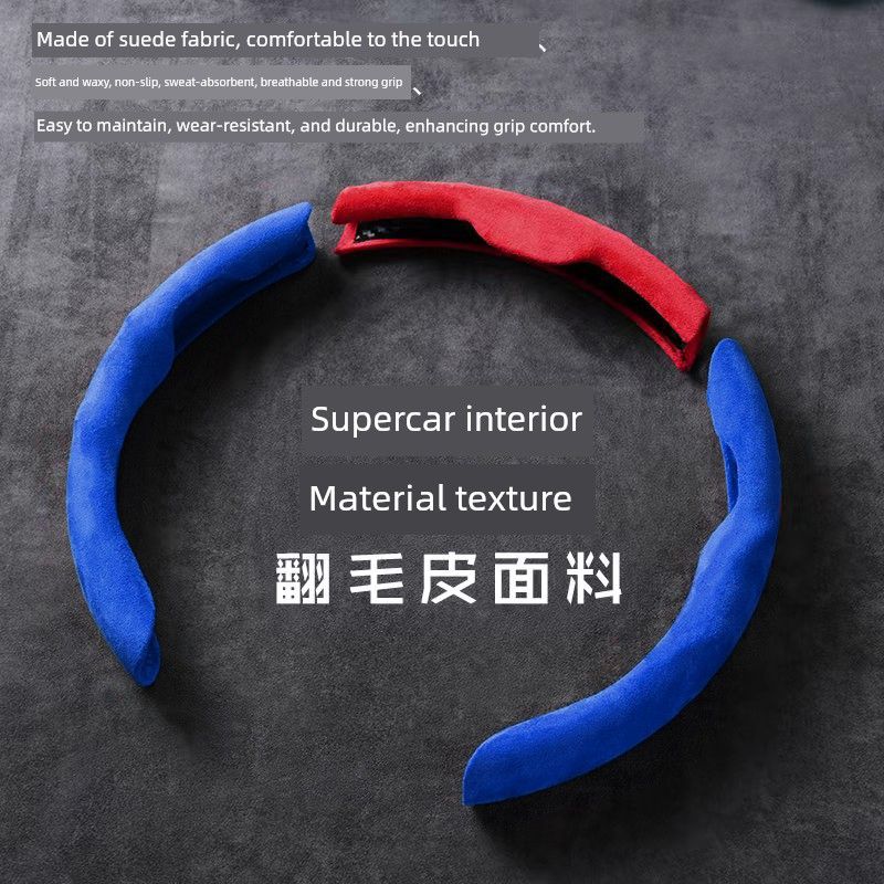 

2026 New Model All-Season Universal Steering Wheel Cover, Suede Segmented Ultra-Thin Women s Premium Handlebar Cover, Sweat-Absorbent Contrast Color Suede-[Blue and Red]