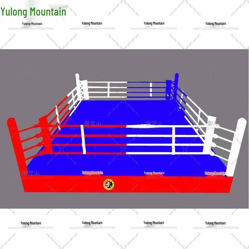 Yulongshan Professional Boxing & Fighting Ring