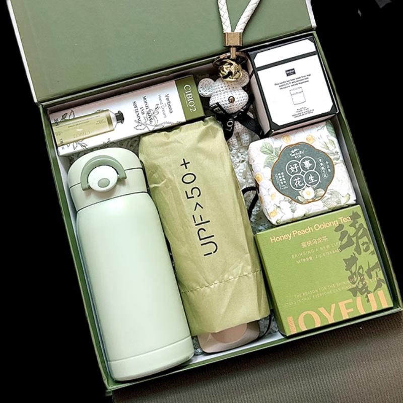 Yisanwei Employee & Company Event Gift Box Set