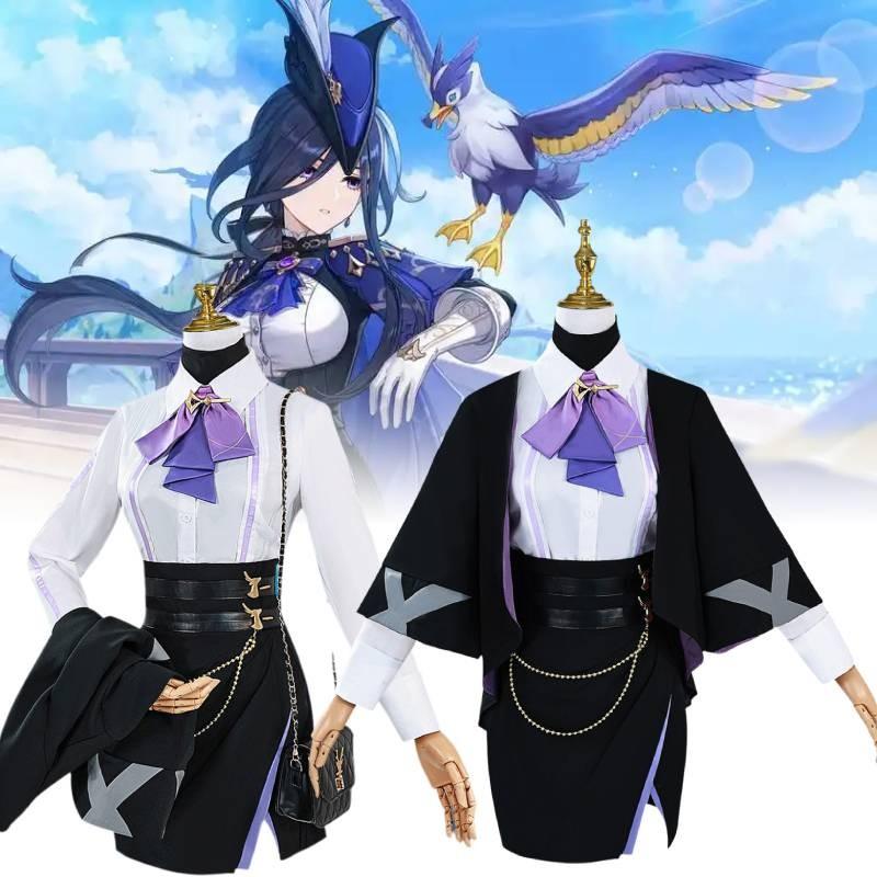 Genshin Impact Sigewinne Cos Clothing Perform Cosplay Set Party Costume Xmas