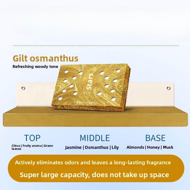 

Долговечная защита от замерзания и устранение запахов Твердый автомобильный освежитель воздуха большой емкости Gilded Osmanthus