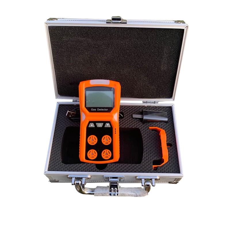 Yuanqiu 4-in-1 Hazardous Gas Detector