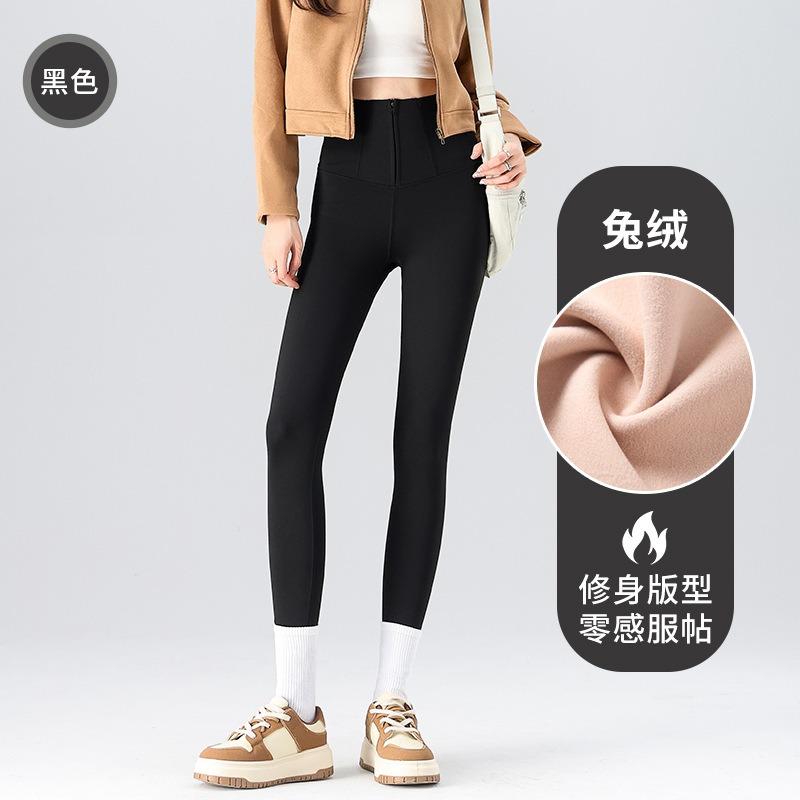 Zippered belly-tucking shark pants, women's autumn and winter, fleece thickened leggings, high-waisted warm, slim-fitting yoga pants