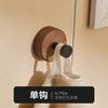 New Simple Solid Wood Hook Walnut Hanging Hanger Bathroom Wall Hook Bedroom Coat Storage Rack Home Towel Key Decoration Hook