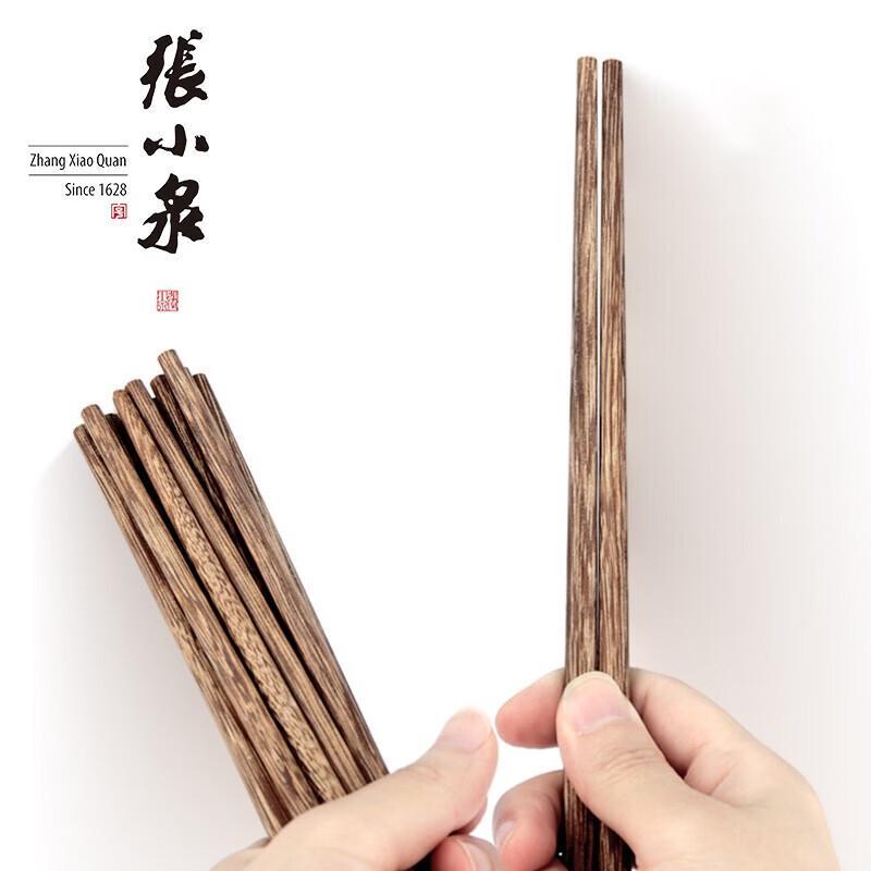 

Цзяннань И Палочки для еды из древесины куриного крыла Zhang Xiaoquan