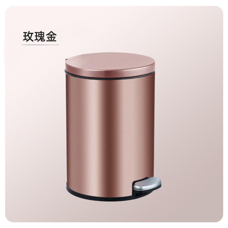 Stainless Steel Trash Can with Lid Foot Pedal Kitchen Bathroom Hotel Silver Gold
