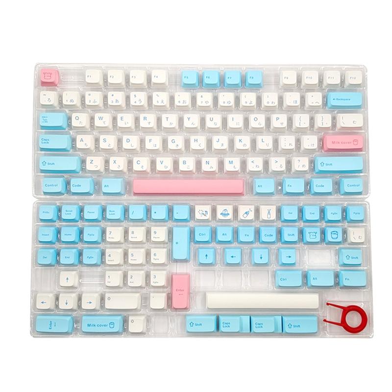 137 Keys Keycap PBT DA  Milk Cover Japanese Dye-sub Personalized Mechanical Keycaps For 61/63/64/68/75/84/87/98/104/108