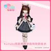 In Stock Genuine 1/6 Bjd Magical Girl Series  Kawaii Girl Action Figure Movable Doll Desktop Ornament Trendy Toy Gift