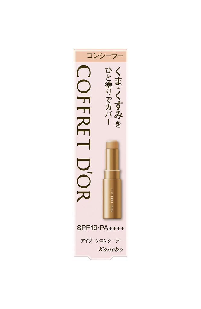Coffret Bright Up Concealer D'or 3.9g (x 1)