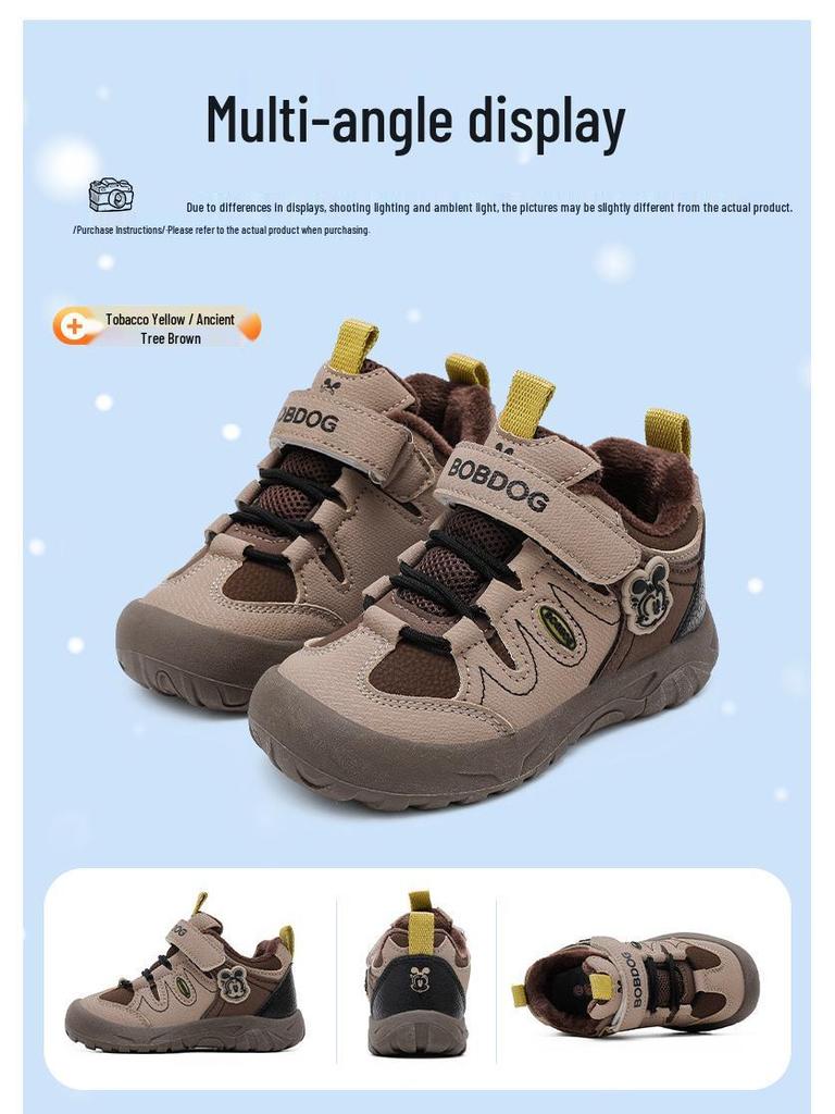 Bobodou Vinterkängor för Barn - Med Sammetsfoder för Pojkar och Flickor, Förtjockade Bomullssneakers för Höst/Vinter