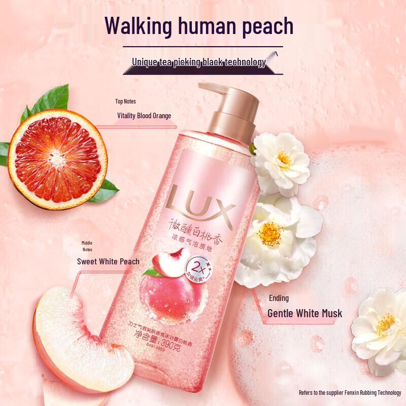lux White Peach Bubble Refreshing Shower Gel