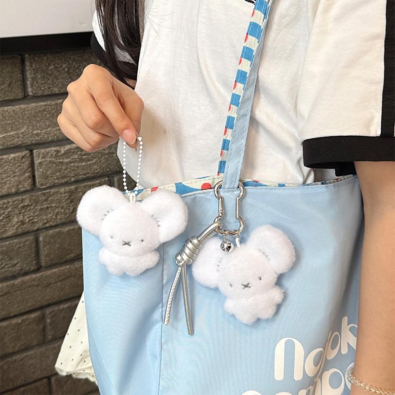 Cute Soft Fluffy Plush White Mouse Keychain Pendant Perfect For Bag Decoration Birthday Gift For Kids Teens Friends
