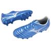 Mizuno Monarcida Neo 3 Select Wide Laser Blue White Men Sneakers Gold P1GA242527