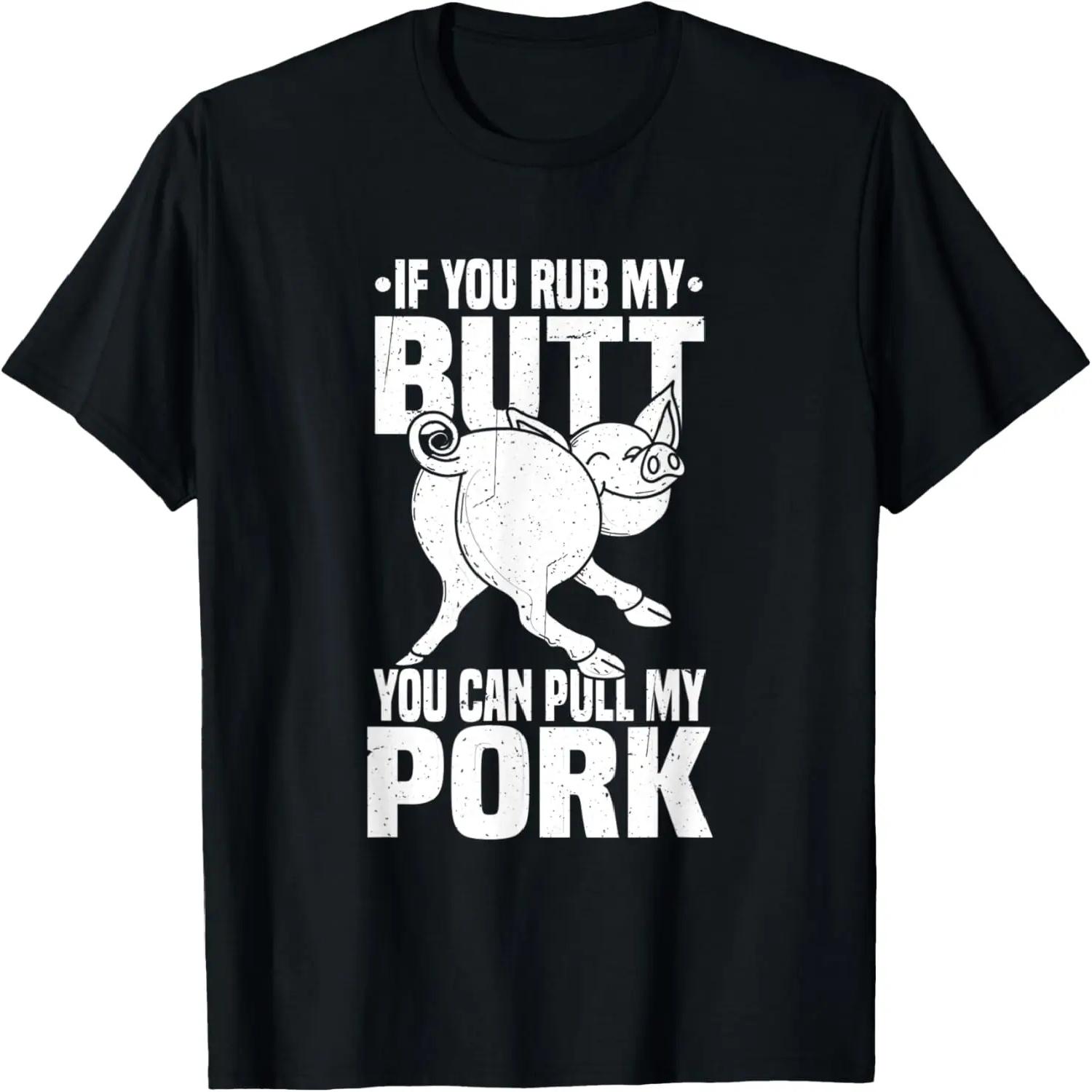 The Awkward Moment Between Birth and Death T-Shirt S