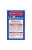 MegRhythm Steam Hot Eye Mask Menthol 12 Sheets