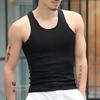 2 Stück Herren Sommer Fitness Weste Einfarbig Nahtlos U-Ausschnitt Ärmellos Dehnbar Weich Atmungsaktiv Schnelltrocknend Pullover Lässig Männer Gym Sport Tank Top