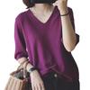 Summer Knit Short Sleeve Loose Cut and Fashionable Summer Beautiful Coordination [ANCKDOCE] Women's T-Shirt, V-Neck, Fit, Sewn, Clothes, Tops, (White)