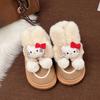 Cute Cartoon Women's Snow Boots 2025 New Autumn and Winter Thick-soled Heightened Velvet Thickened Velcro Cotton Shoes