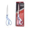 Tailor Scissors Sewing Scissors For Fabric Professional Stainless Steel Scissor Sewing Tool Clothing Cutter Shears DIY Sewing
