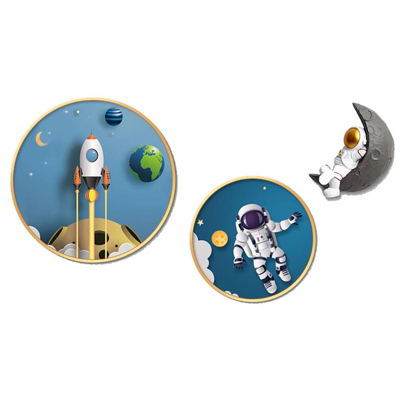 Children s Room Astronaut Wall Art
