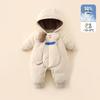 Winter Baby Romper: 90% Witte Eendendons Jas voor Peuters (0-12 Maanden) - Buitenkleding