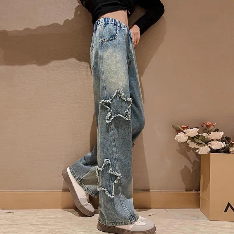 Jean Fille Jambe Large étoile - Pantalon Denim Confort Taille élastique | Mode Ado Y2K | 4 à 12 Ans