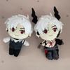 20cm Love and Deepspace Sylus Plush Doll Game Cartoon Cosplay Cute Soft Stuffed Toy