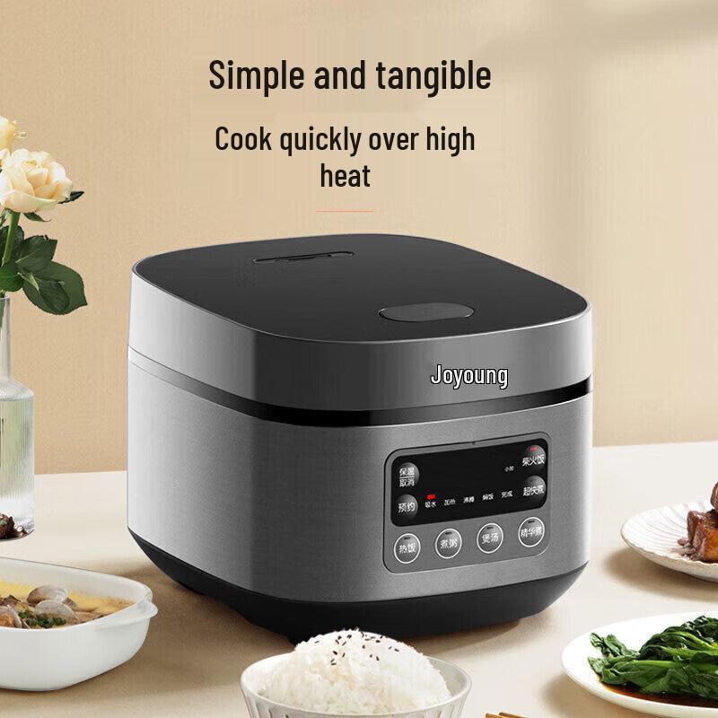 Joyoung 3L Smart Micro-Pressure Rice Cooker