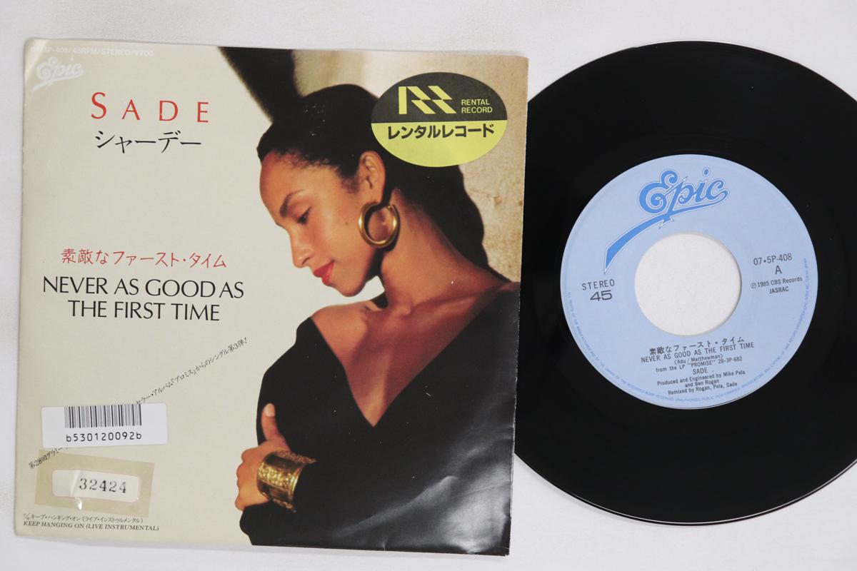 

7inch Record SADE Never As Good As The First Time K 075P408 EPIC 1986 Japan SoulFunk Used