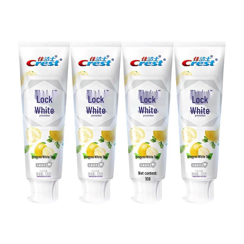 Crest Dual Color Lock White Toothpaste