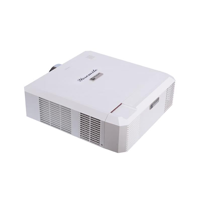 Baoshilai YJ8880 High-Brightness LCD Projector