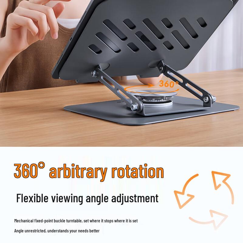 llano Adjustable Laptop Cooling Stand