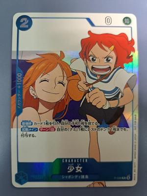 One Piece Card Game P-096