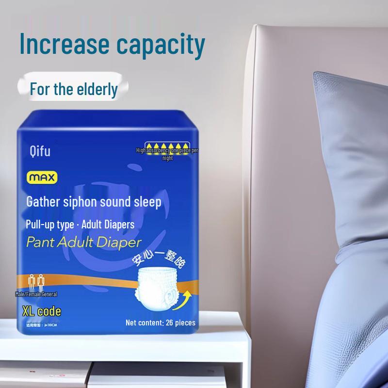 Qi Fu Ju Large Absorbent Adult Diaper Training Pants for Elderly