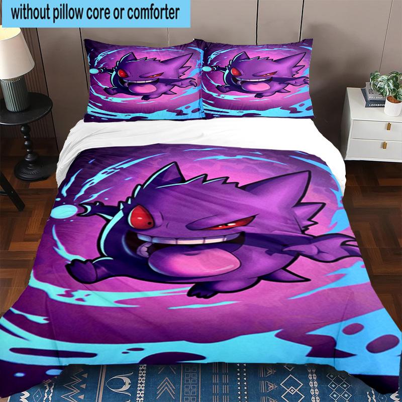 3PCS Gen-gar Neon Adventure 3pcs Bedding,Including 3PCS Duvet Cover And 2pcs Pillowcases Perfect for Christmas,Ideal for Bedroom, Dormitory