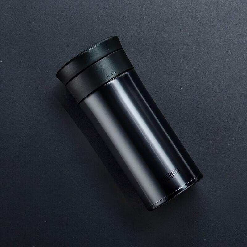 THERMOS TCMA-400 Stainless Steel Insulated Tea Mug