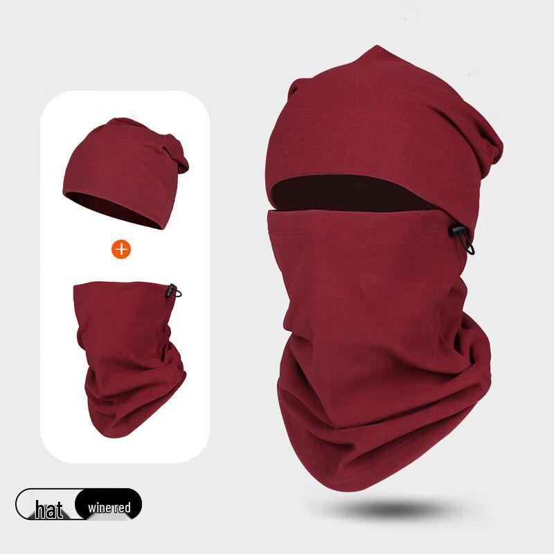 

Unisex Thin Warm Winter Hat with Neck Warmer