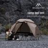 Mountain Guest Military Cot Tent: Lightweight, Waterproof, Single-Person Outdoor Camping Tent