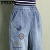 Damenjeans Sommer Neue ethnische Windbestickte hohe Taille Dünne Harlem-Jeans Dünne Retro-lose große Yards Neunviertelhose