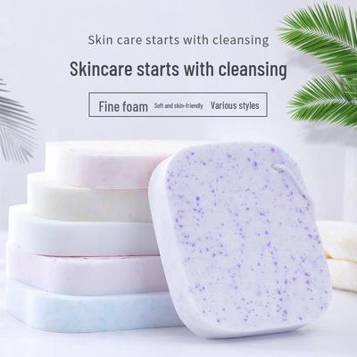 Pearl Seaweed Face Cleansing Puff with Lanyard - Makeup Remover Sponge and Beauty Tool