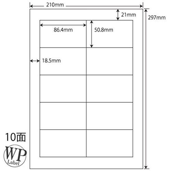 Toyo Printing World Price Label A4 10 sides 500 sheets WP01001
