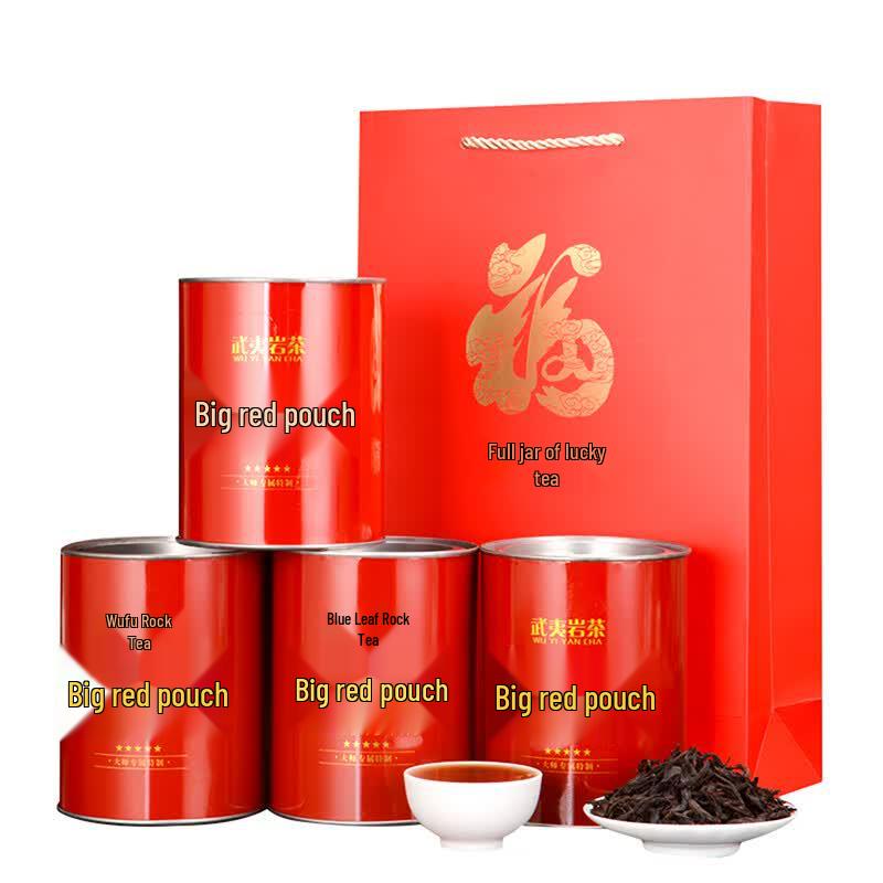 Yihacun Dahongpao Oolong Tea Gift Set