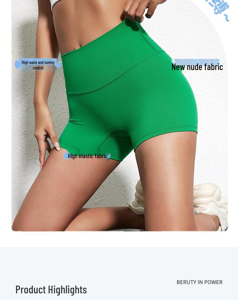 Dopamine Yoga Shorts: High Waist, Breathable, Nude Feel, Elastic Three-Point Safety.