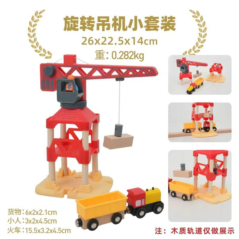 Turm Zugstreckenzubehör Spielszene Dekoration Bahnhof Brücke Tunnel Hochbaugleis Spielzeug für mit Zug Holz