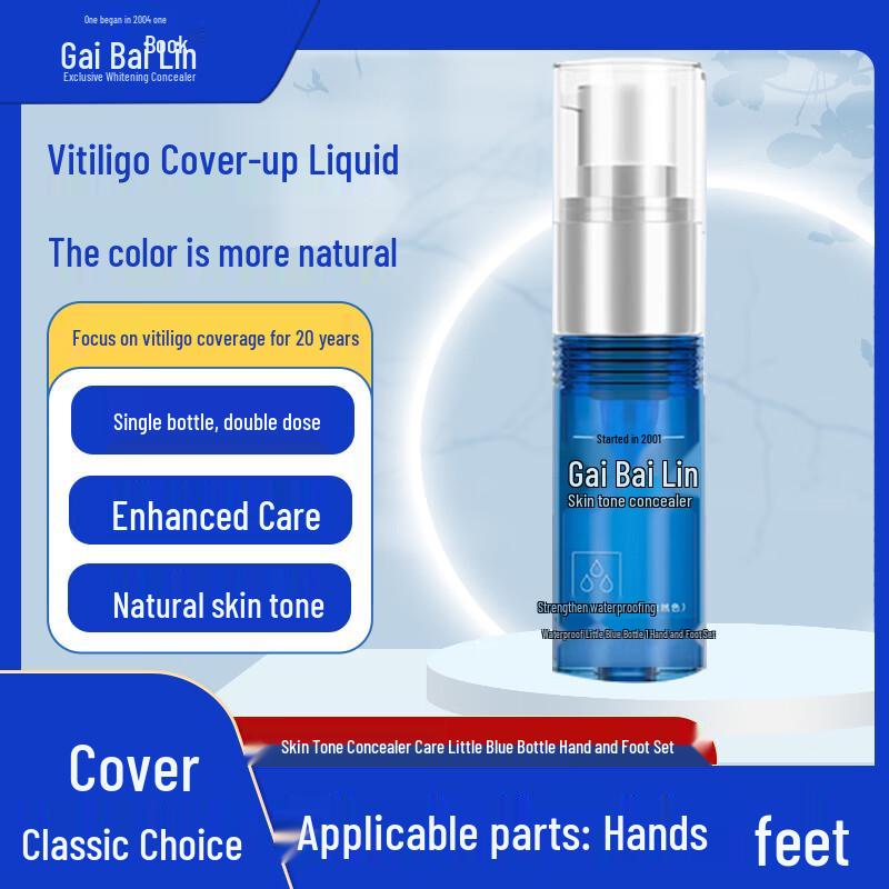 

Gaibailin Skin Tone Concealer
