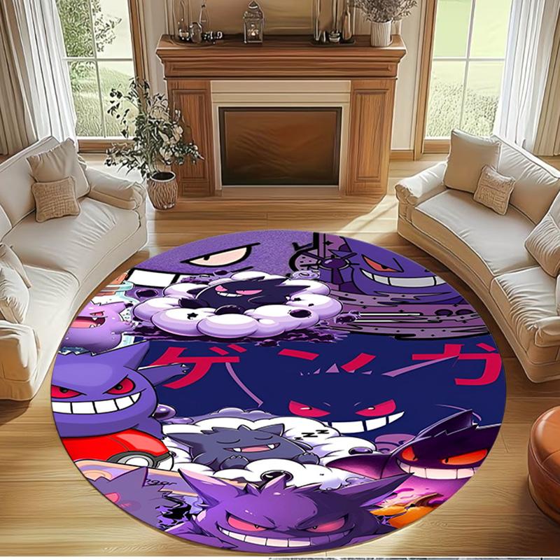 Kulatý koberec s potiskem Gengar, Omyvatelný podlahový koberec, Do předsíně, Koleje, Prádelna, Kancelář, Pracovna, Domácí dekorace, Dárek k narozeninám, Vánocům