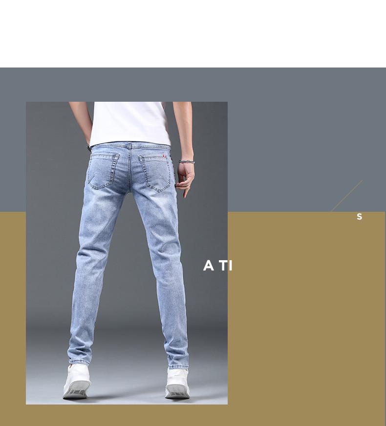 Men's Trendy Slim Fit Elastic Jeans - Korean Style All-Match Trousers