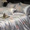 Luxurious Heavy Silk Four-Piece Double-Sided Mulberry Silk Duvet Set with Ice Silk Finish