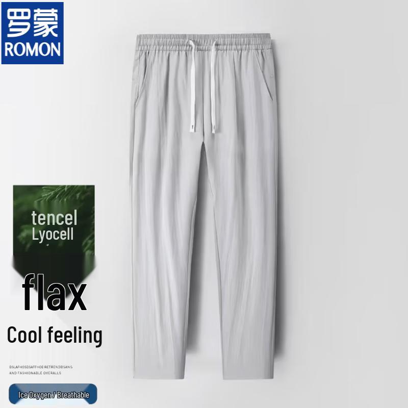 Luomeng Men s Spring Summer Lightweight Lyocell Linen Blend Casual Pants 4XL