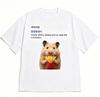 Fun Short sleeved Hamster Instant Noodles Printed Tshirt White Casual Round Neck Tshirt Korean Gourmet Dictionary Quotes